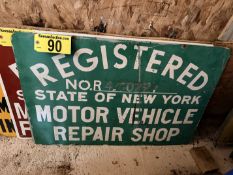 NEW YORK MOTOR VEHICLE REPAIR SHOP SIGN