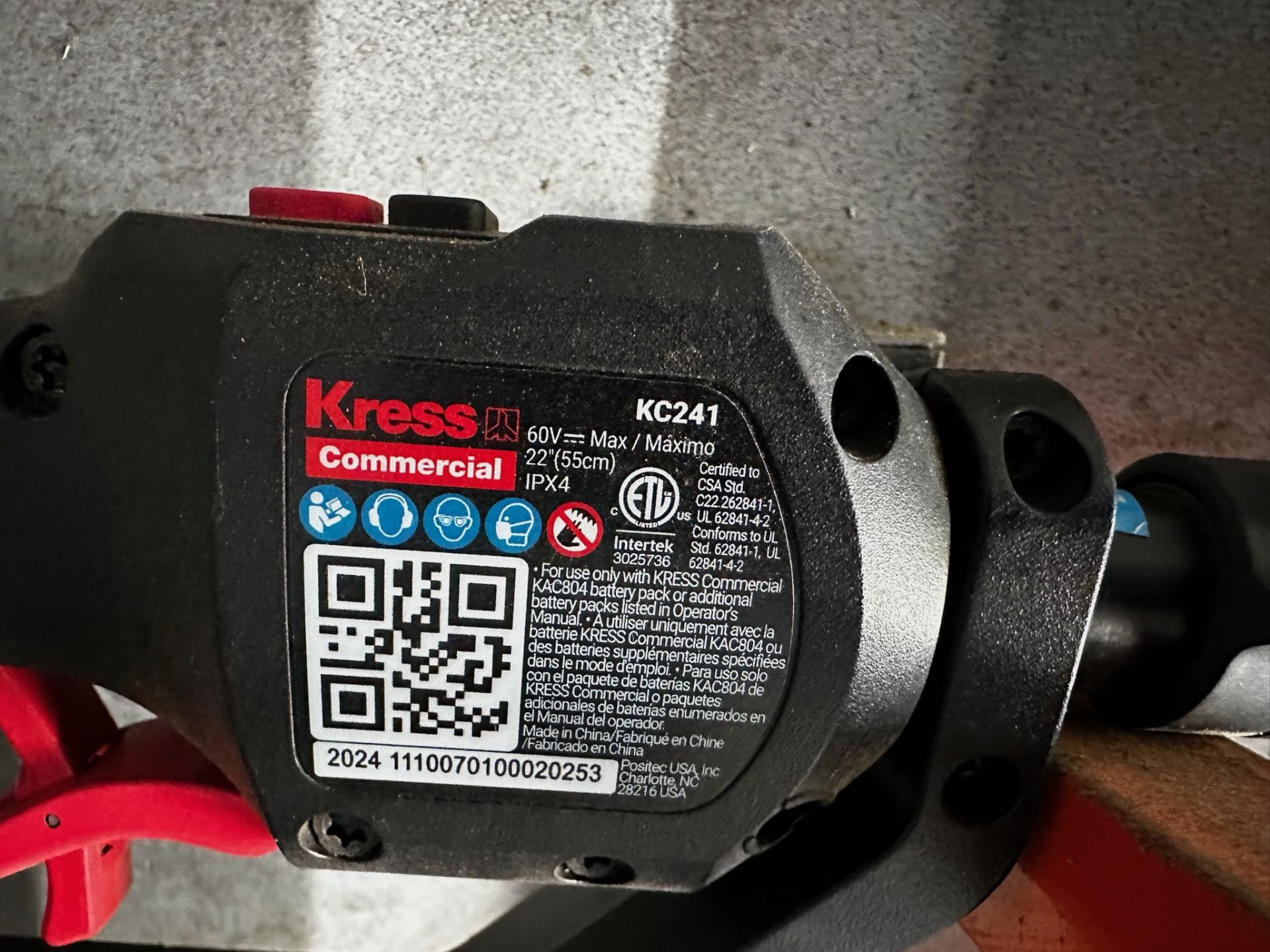 Kress KC241 60V Pole Hedge Trimmer - Image 2 of 3