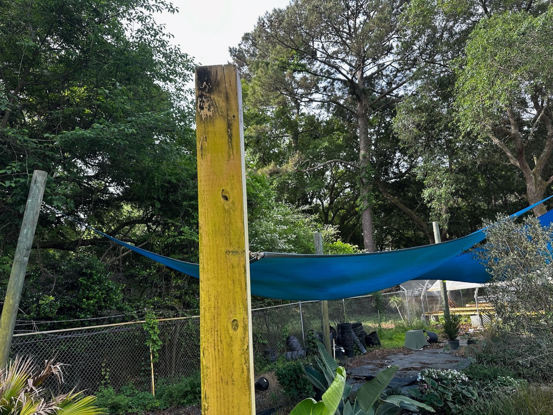 Nursery Sun Shade System - Image 4 of 6