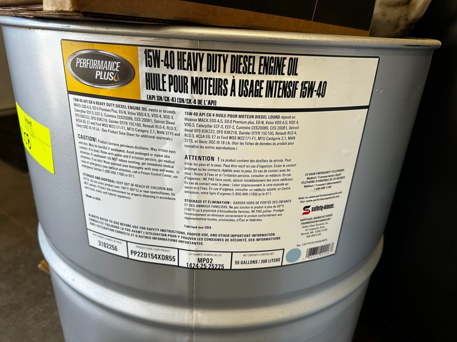 Oil Drum with Oil - Image 2 of 3