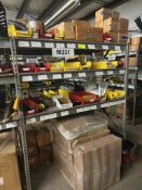 Assorted GVM Sprayer / Spreader Parts