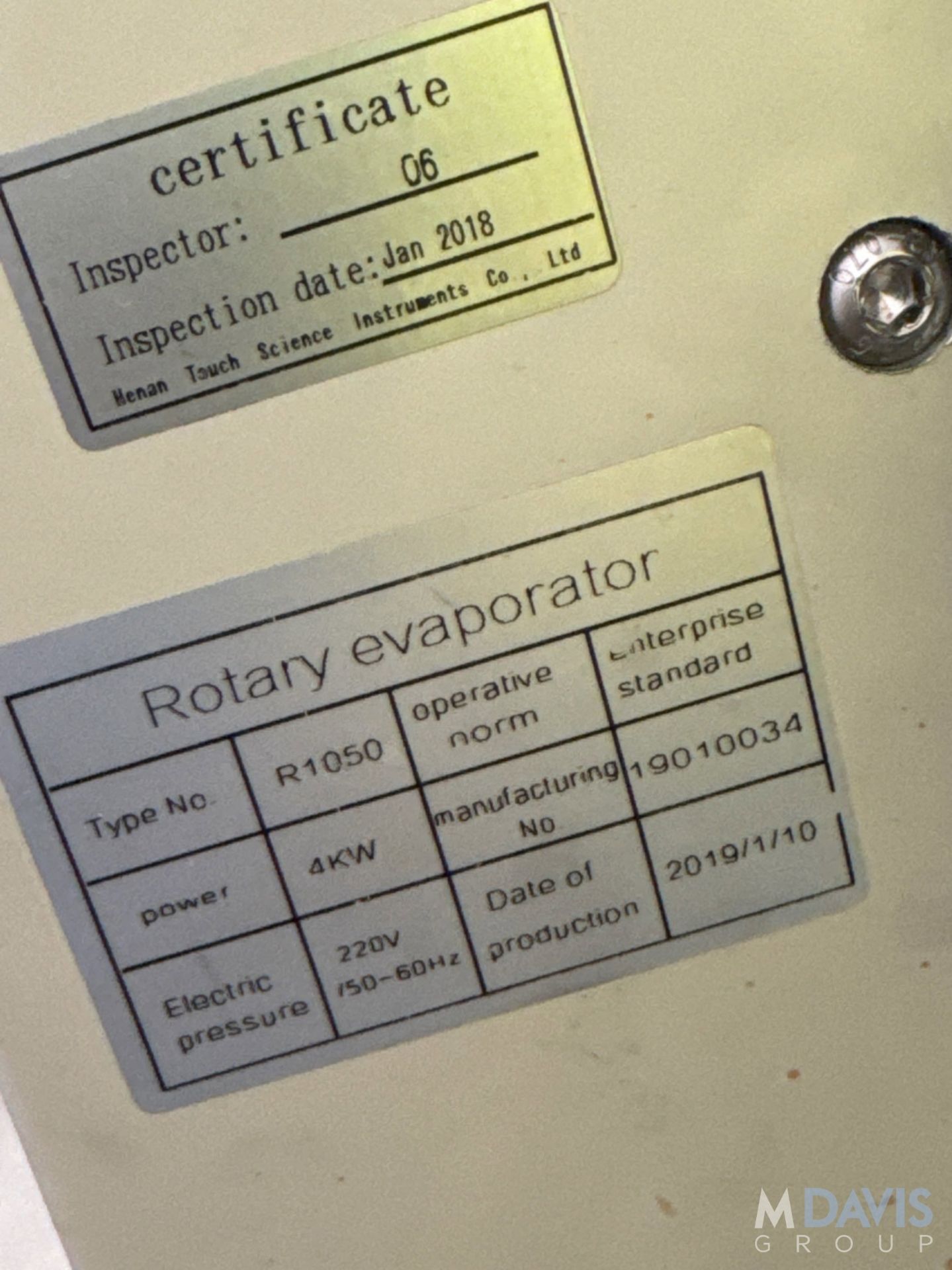 2019 ROTARY EVAPORATOR - Image 7 of 7