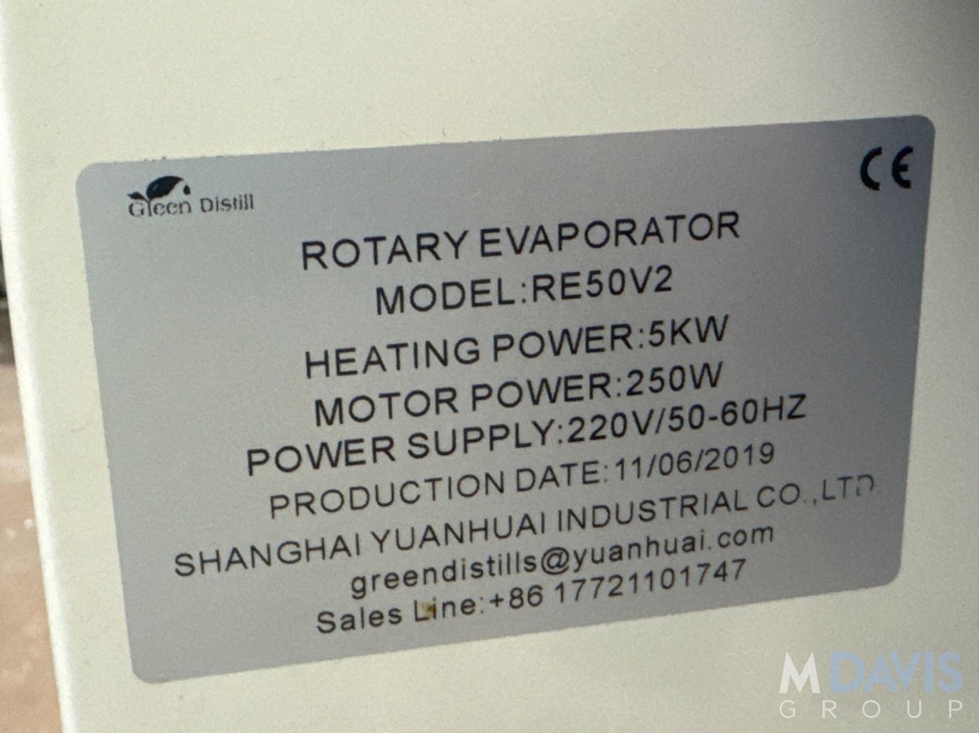 2019 GREEN DISTILL ROTARY EVAPORATOR - Image 6 of 7