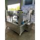 BROTHER USA MACHINERY ROTARY PACKING MACHINE - Image 2 of 16