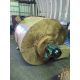 Lilla Smokeless Coffee Roaster System, Type C.G.20.S, SN 2906, (INV. #39019) (LOCATED @ MDG SHOWROOM - Image 20 of 24