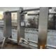 AGC S/S PLATE PRESS, MODEL AR51M-S1, S/N 06127, MFG 2006, WITH 3 & 4 CONNECTIONS, 250 DEGREES MAX - Image 4 of 11