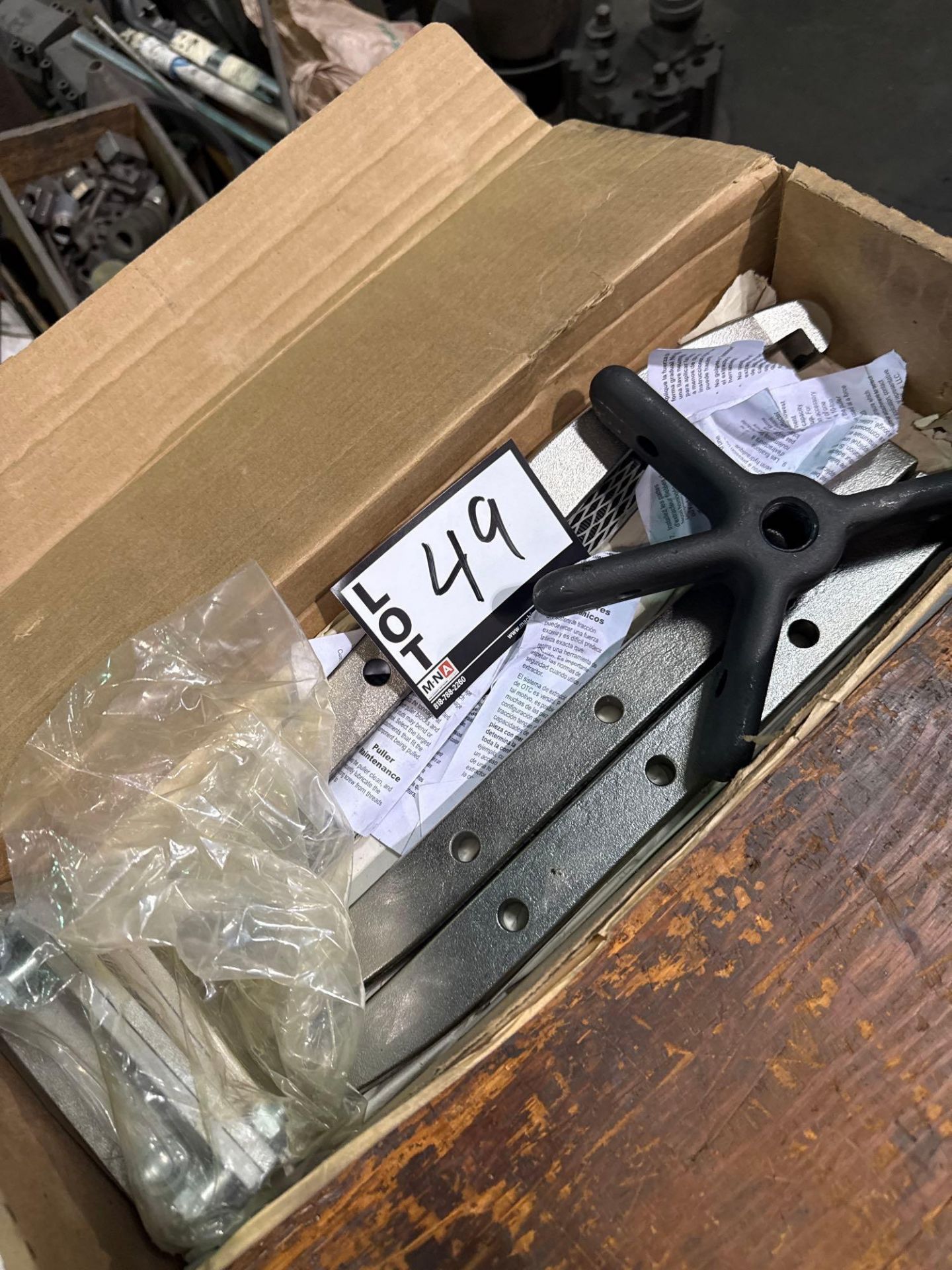 OTC Puller - Image 3 of 4