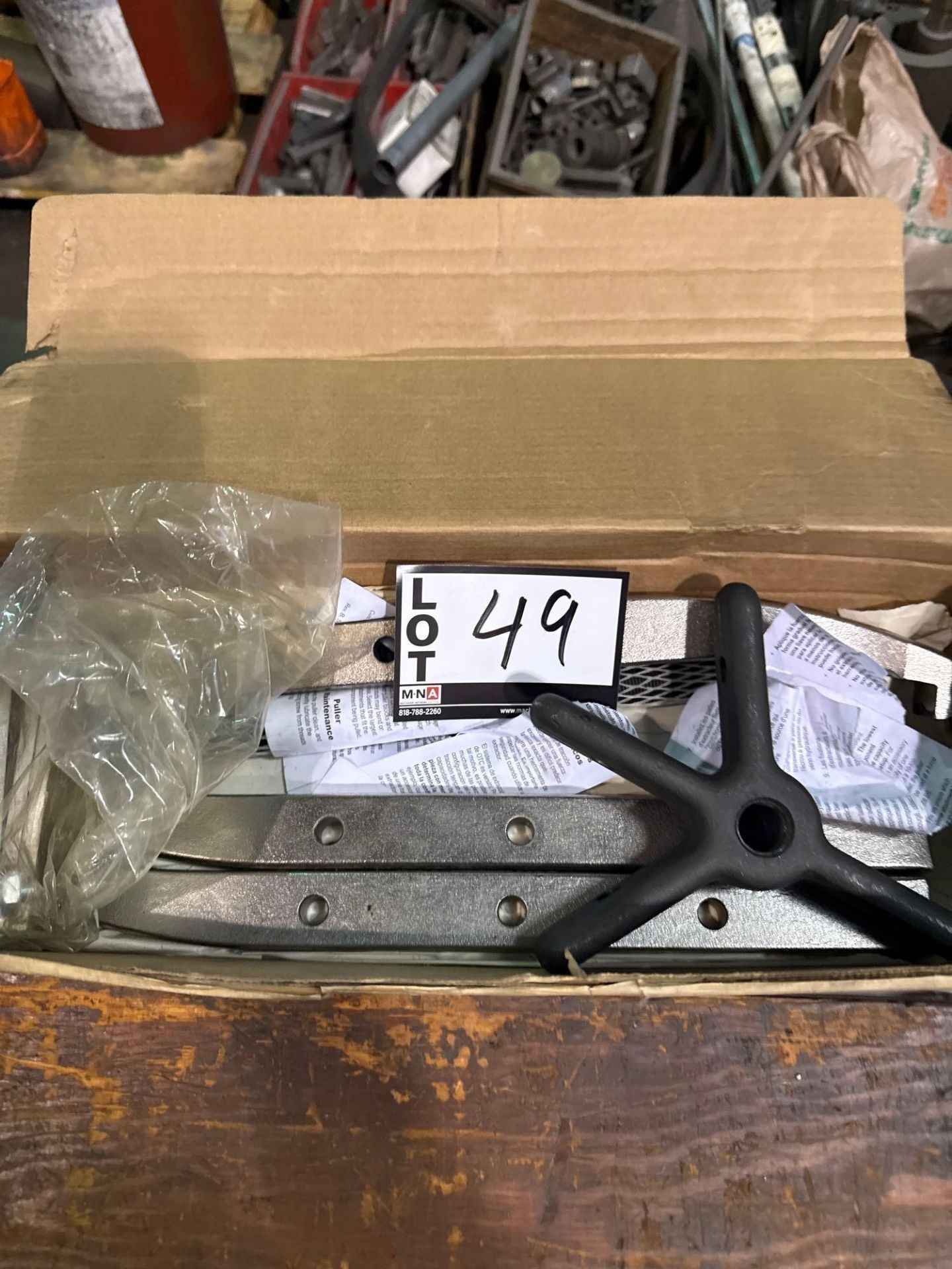 OTC Puller - Image 4 of 4