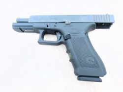 Estate Firearm No Reserve Auction