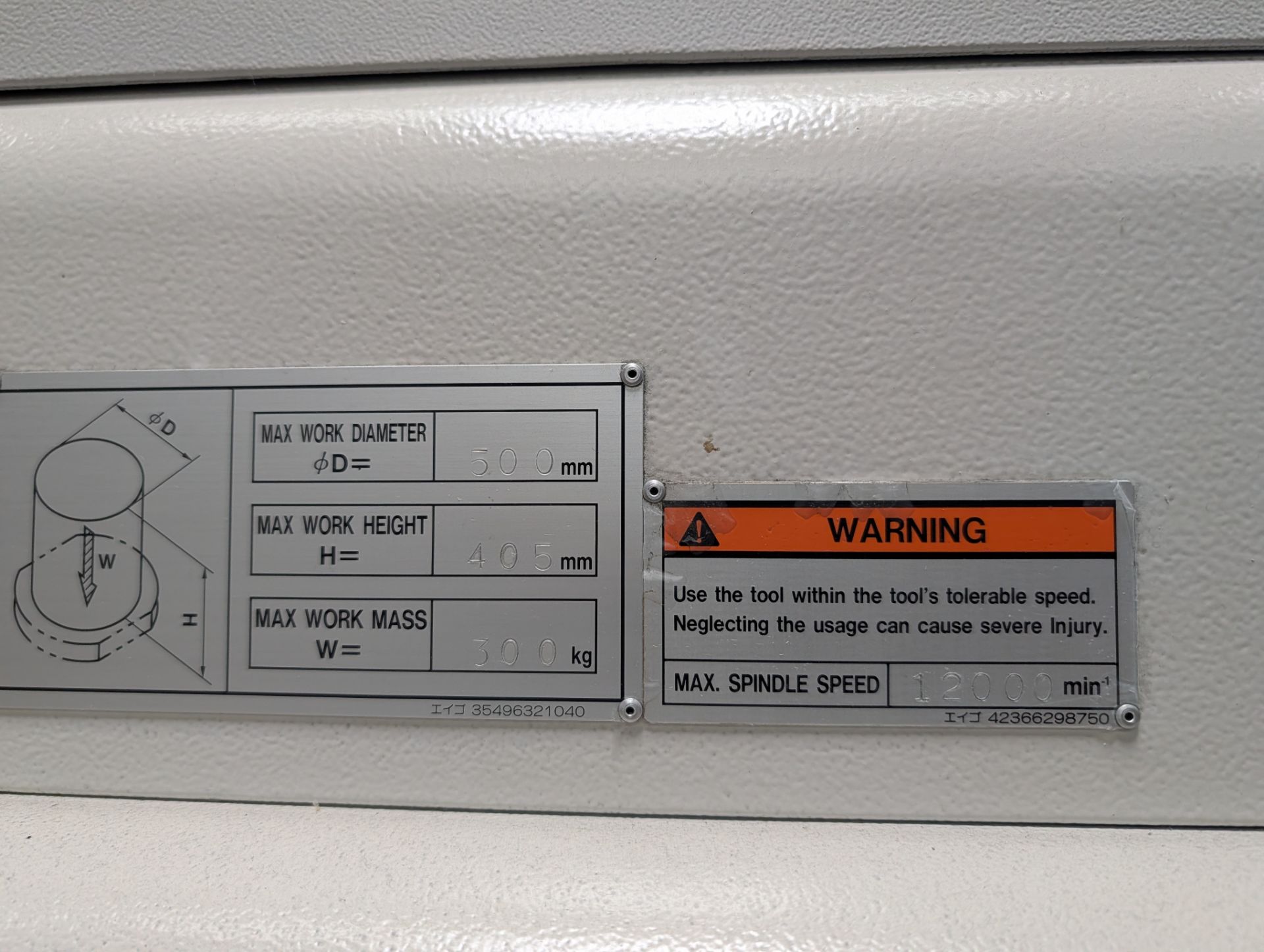 2005 MAZAK VARIAXIS 500 5 AXIS CNC MACHINING CENTER, S/N #177498, WORK ...