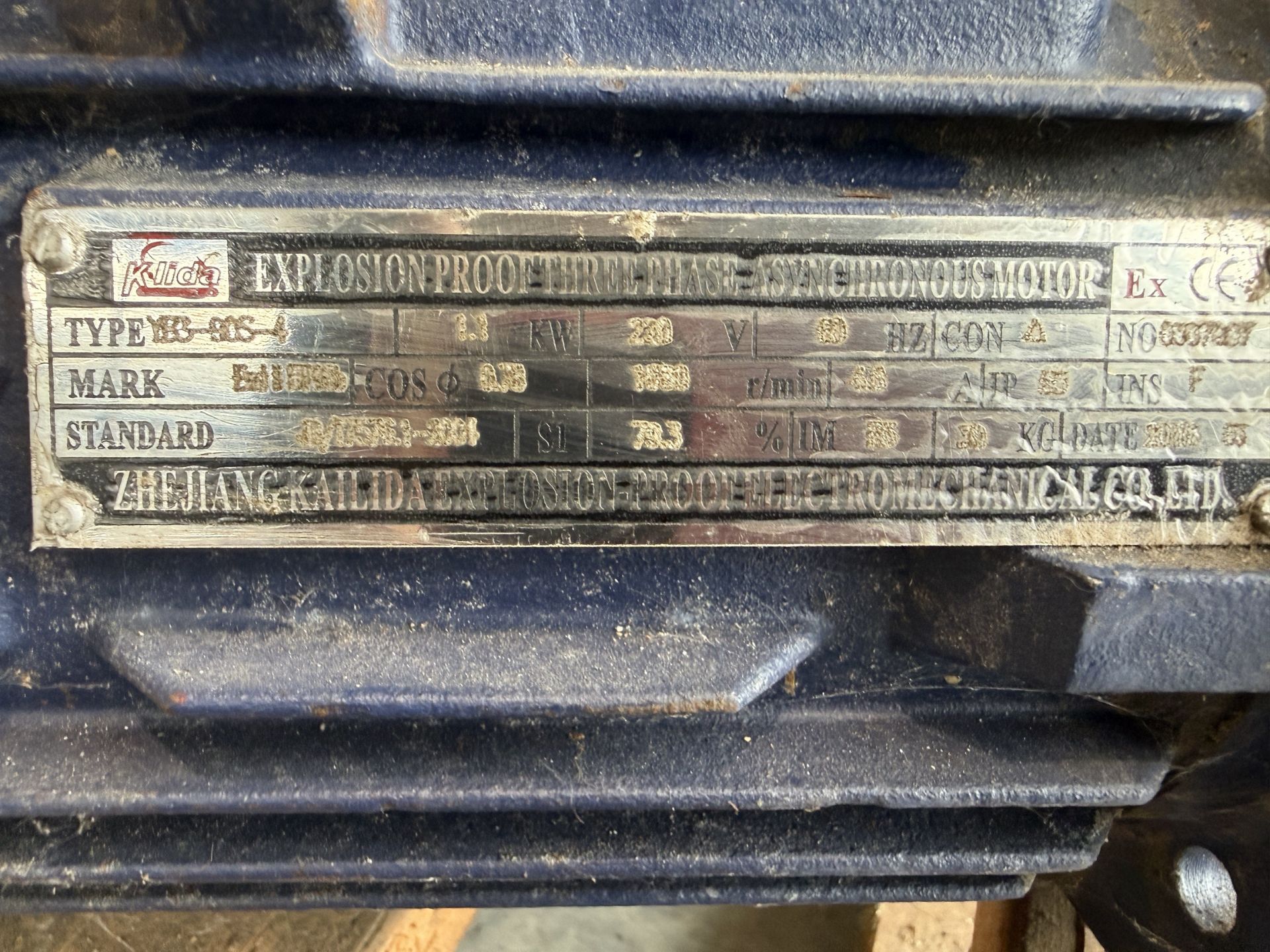 2016 Kason Model K24-1-SS 24" Screener, 1/3 HP, 230/460 V, S#K-120746 - Image 5 of 6