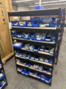{LOT} (3) Sections of Shelving w/ Asst Components c/o: Hose Connectors, Hook Locks, Bolts, Elbows (