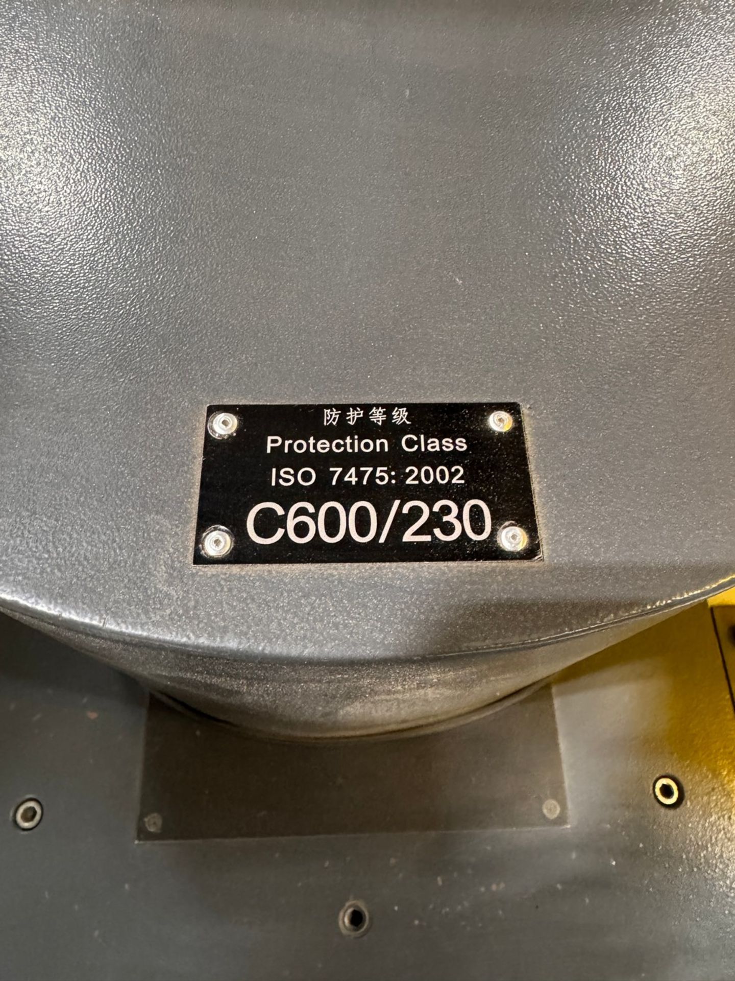 Schenck HBAC/CAB706 Vertical Balancer - Image 4 of 12