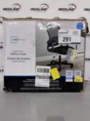 Mainstays - Ergonomic Office Chair