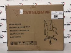 Givenusmyf - Office Chair (Black & Red)