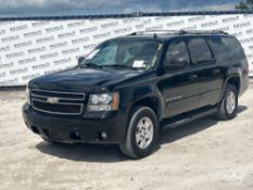 2008 Chevrolet Suburban SUV