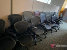 (20) Herman Miller Aeron Chairs