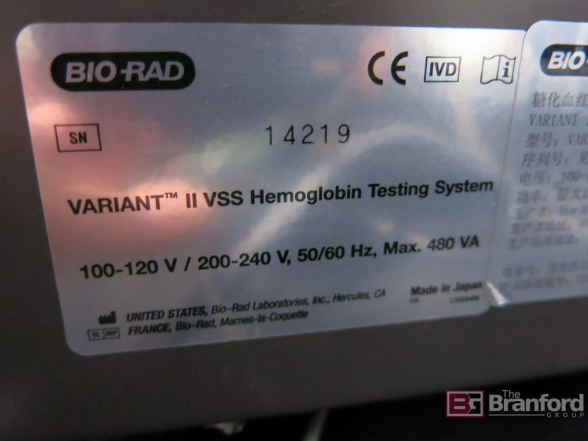 Biorad Variant 2 Turbo Hemoglobin Testing System - Image 17 of 18