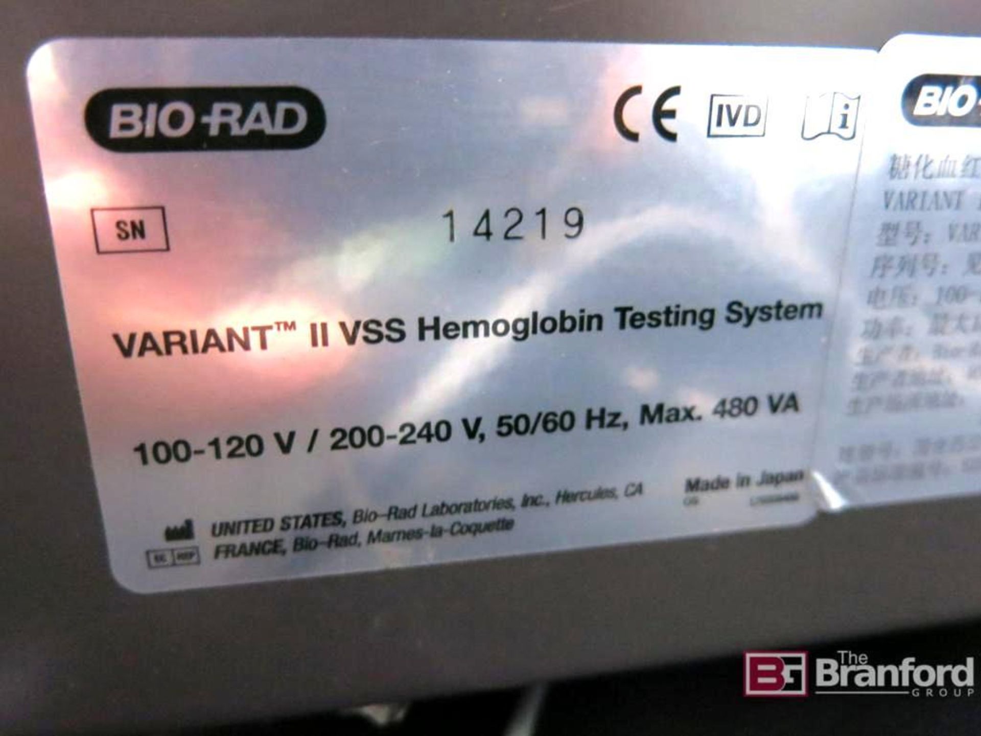 Biorad Variant 2 Turbo Hemoglobin Testing System - Image 8 of 18