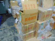 Rohs 6u 237mm Copper Foil