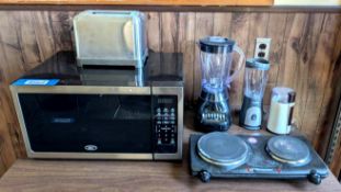 Small Appliance Lot
