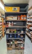 (45+/-) Husqvarna Replacement Chainsaw Chains, Oil Etc.