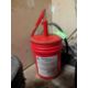 5 Gallon Pail Hand Pump w/ 3 Pails of Assorted Lubricants - Image 5 of 7