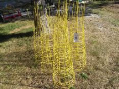 Tomato Cages - Lot #1