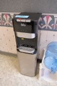Water Dispenser (Located on 2nd Floor)