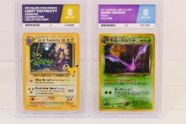 Pokemon - Graded - 2 x cards, 2001 Darkness, And To Light...