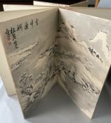 Japanisches Zeichenbuch um 1910, Japan