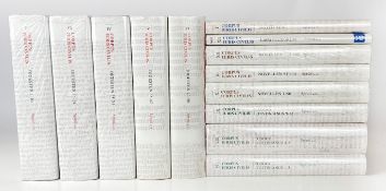 JUSTINIANUS - CORPUS IURIS CIVILIS. Tekst en vertaling. Ond. red. v. J.E. Spruit