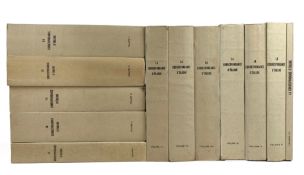 NEO-LATIN - HUMANISM -- ERASMUS, D. La correspondance. Trad. sous la direction d'A