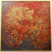"Dragon", 20th Century. 100 x 100 cm. Oil on canvas. Signed lower right. Artist unknown. This work