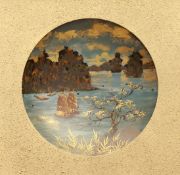 "Ha Long Bay" by Nguyen Van Lang. 29cm. Lacquer. Signed on the back. Nguyen Van Lang, Vietnamese