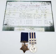 An Egypt Medal 1882-89 (dated reverse) with two clasps: ‘The Nile 1884-85’ and ‘Abu Klea’ to the 1st