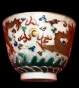 An Antique Chinese Famille Verte Porcelain Wine Cup. Guangxu Period, 19th Century. Depicting dragons