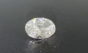 Oval Cut Natural Diamond 2.02 Carat E Colour I Clarity EDR Certificate (Loose Diamond)