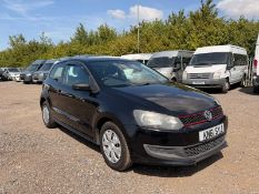VOLKSWAGEN POLO 1.2 60 S 2011 (61) ULEZ COMPLAINT