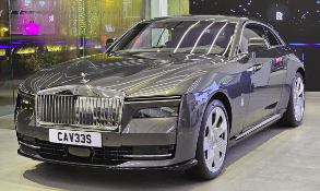 CAV 33S PERSONALISED REGISTRATION ( NUMBER PLATE)