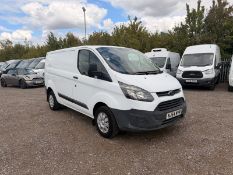 FORD TRANSIT CUSTOM (MOT MAY 2027) VAN 290 L2 H1 LWB 2024 (14)