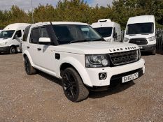 ** ON SALE ** LAND ROVER DISCOVERY 4 3.0TDV6 AUTO 7 SEATS 2012 (62)