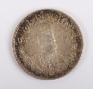 Iran, Reza Shah, 5000 Dinar, 1927, Heaton Mint, bust of the Shah and oak leaves, Lion and Sun within