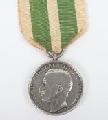 Italy Messina Earthquake Medal
