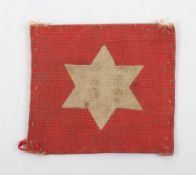 A scarce 72nd Infantry Brigade printed Cloth formation sign