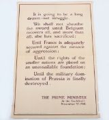 WW1 British Parliamentary Recruitment Committee Poster No110, fine example in the form of the