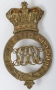 The Grenadier Guards Victorian Pouch Badge.