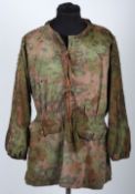 WW2 German SS Oakleaf Camouflage Smock