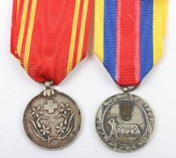 Inner Mongolian National Foundation 1939 Merit Medal