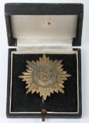 WW2 German Boxed Eastern Peoples Award 1st Class